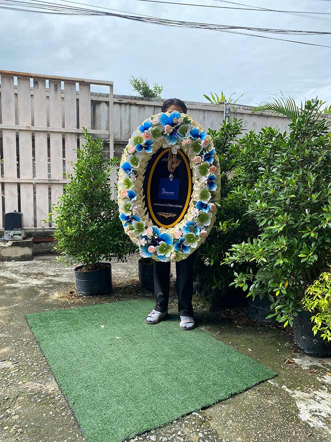 ดอกไม้จันทน์ ดอกโบราณ สีครีม 9704