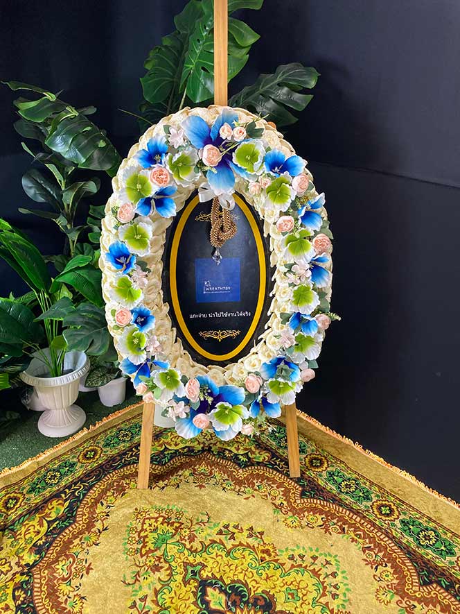 ดอกไม้จันทน์ ดอกโบราณ สีครีม 9704