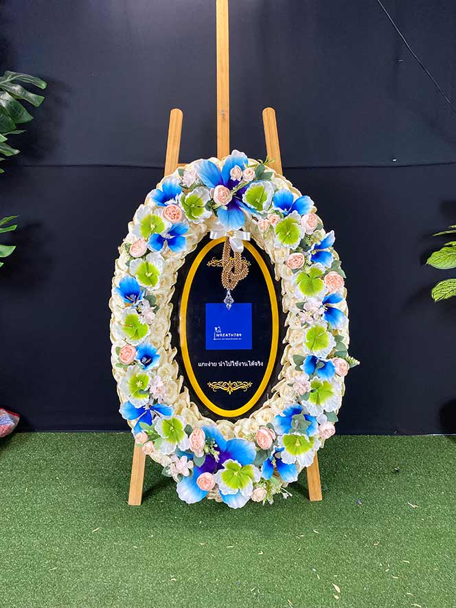 ดอกไม้จันทน์ ดอกโบราณ สีครีม 9704