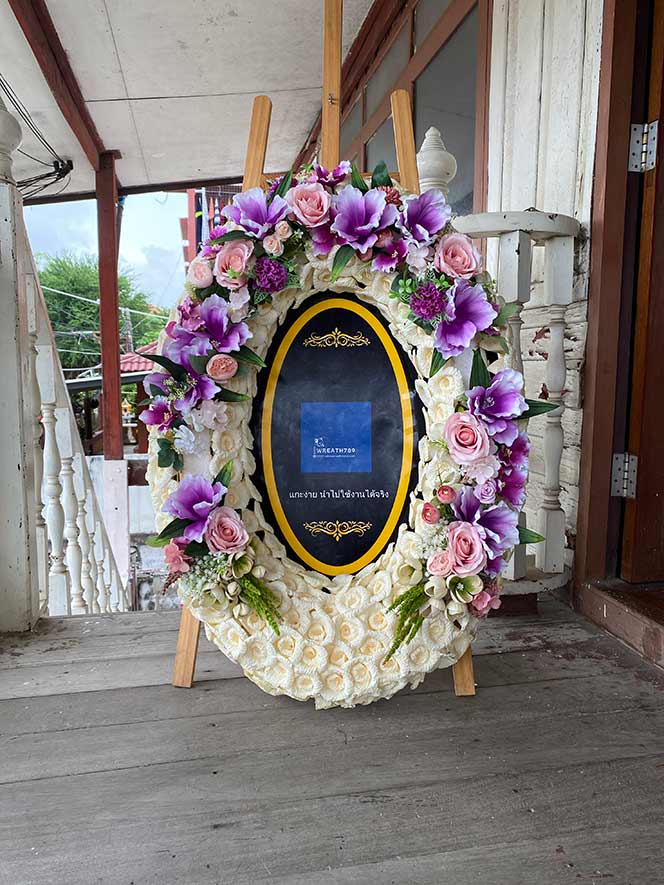 ดอกไม้จันทน์ ดอกโบราณ สีครีม 9707