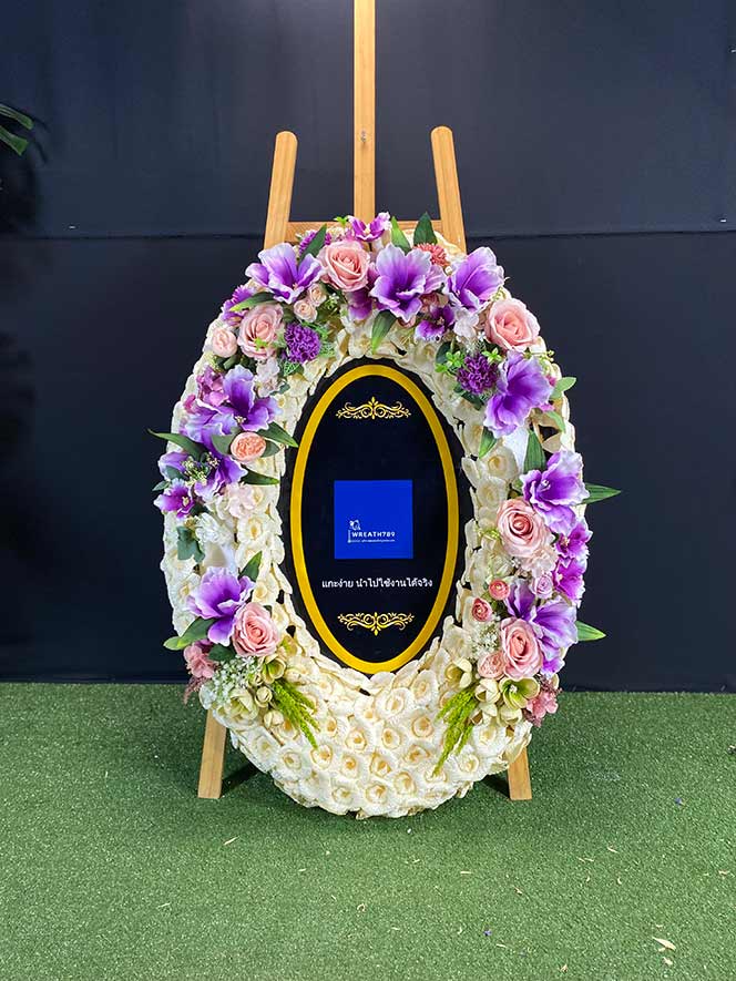 ดอกไม้จันทน์ ดอกโบราณ สีครีม 9707