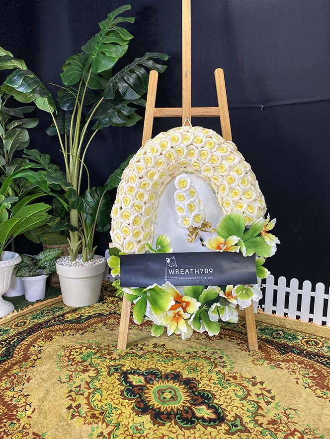 สายหมอก 9764