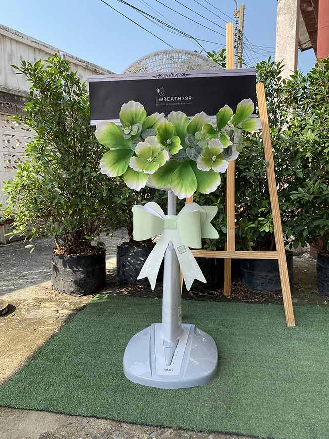 พัดลม 16นิ้ว 1011g