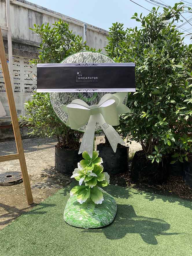 พัดลม 16นิ้ว 1331g