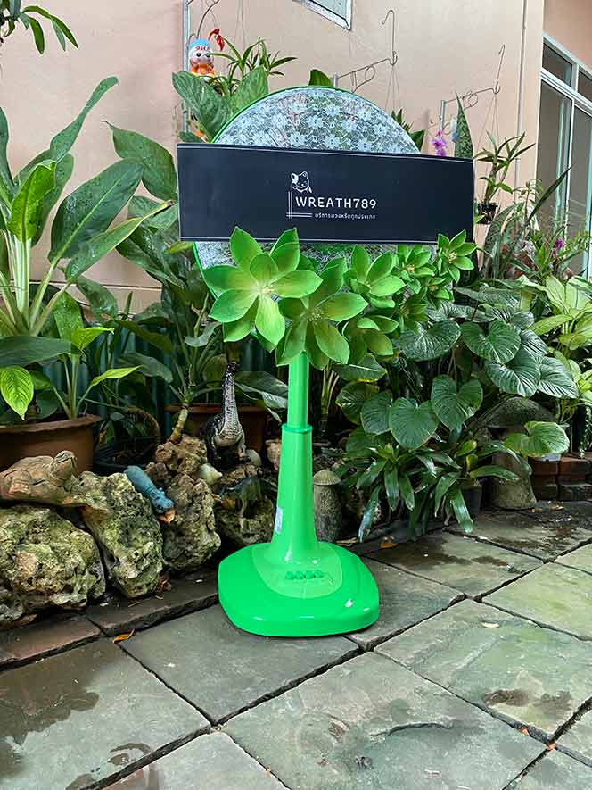 พัดลม 16นิ้ว 326g