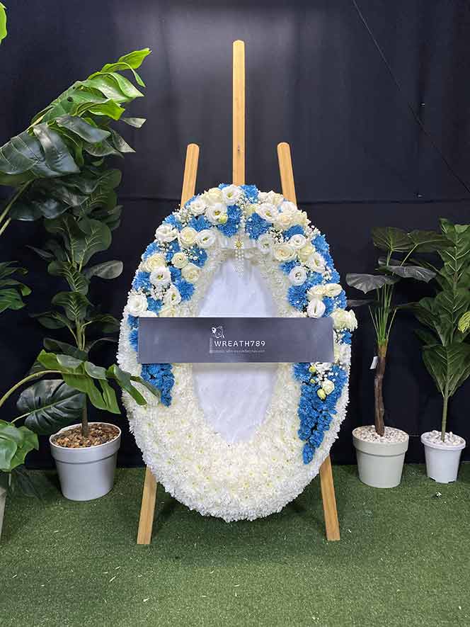 พวงหรีดสวยหรูดอกไม้สด ธารา 9261