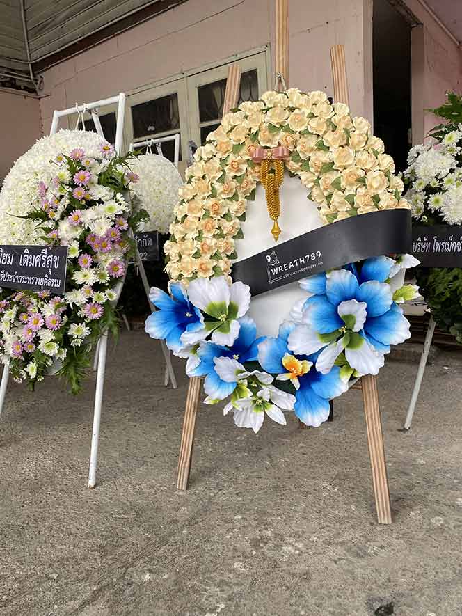 สายหมอก 9721 พวงหรีดดอกไม้จันทน์