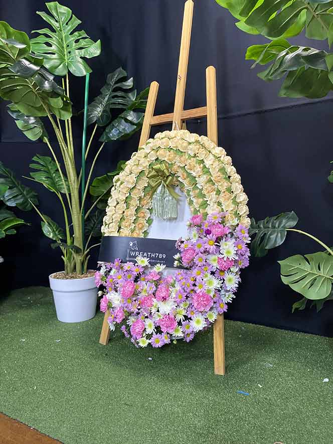 สายหมอก 9722