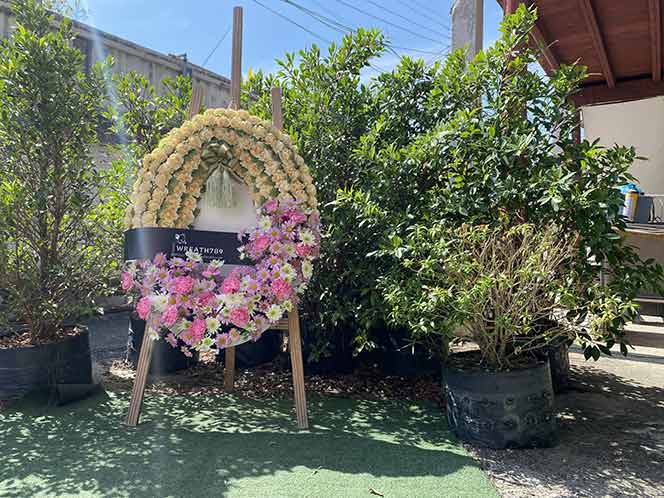 สายหมอก 9722