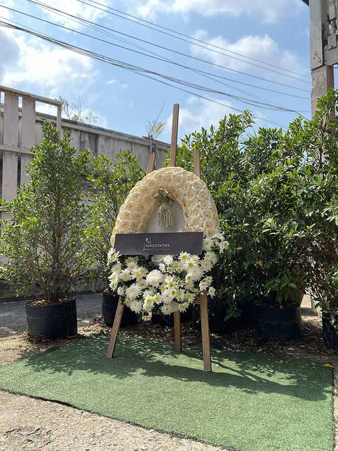 สายหมอก 9723