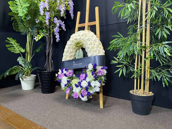 สายหมอก 9725