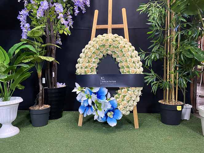 สายหมอก 9741