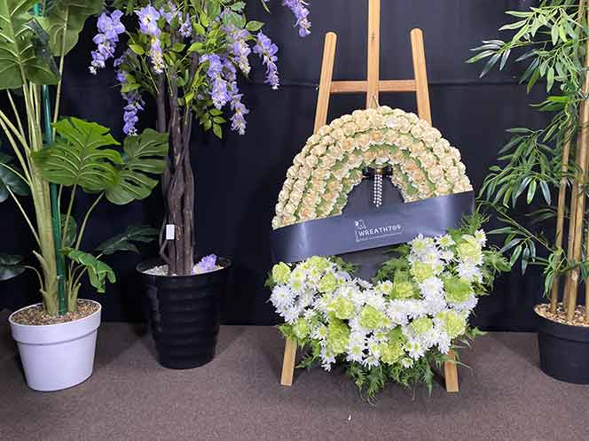 สายหมอก 9742