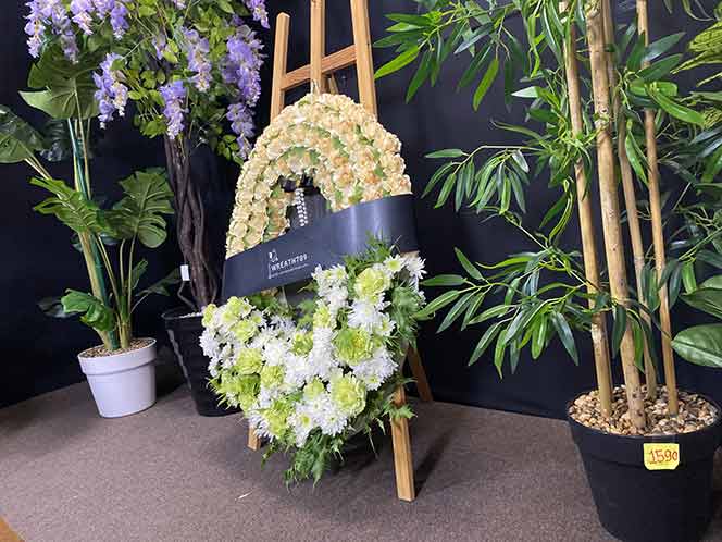 สายหมอก 9742