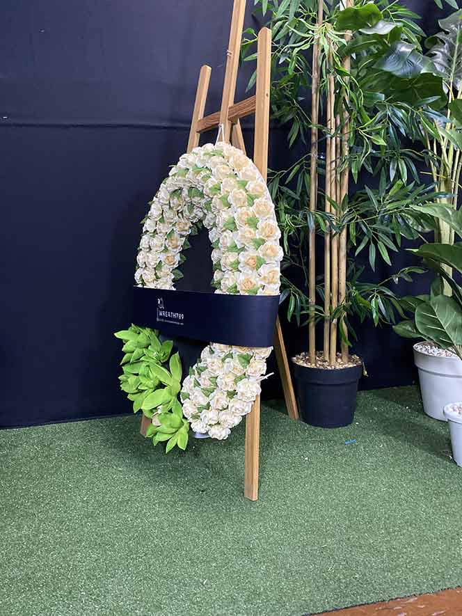 สายหมอก 9746