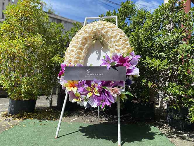 สายหมอก 9762