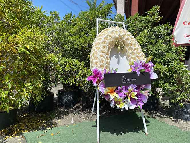 สายหมอก 9762