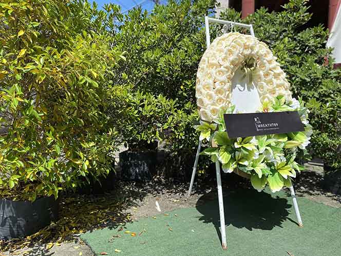 สายหมอก 9763