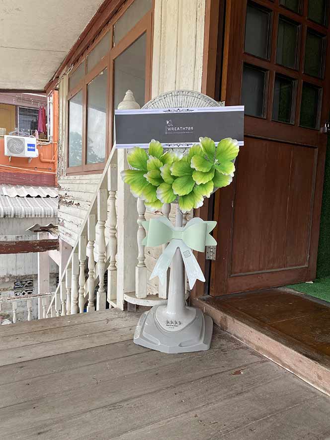 พัดลม 16นิ้ว 105g