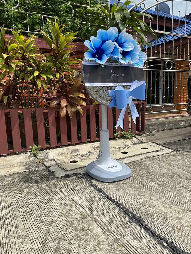 พัดลม 16นิ้ว 3221