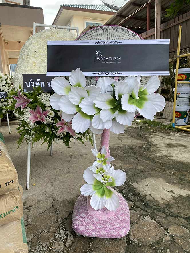 พัดลม 16นิ้ว 3222