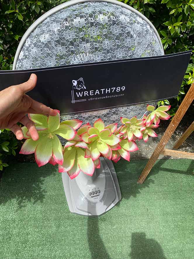 พัดลม 16นิ้ว 652y