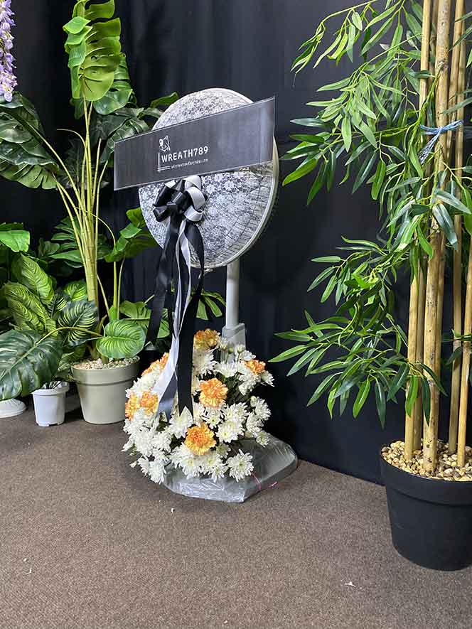 พัดลม 16 นิ้ว 1067