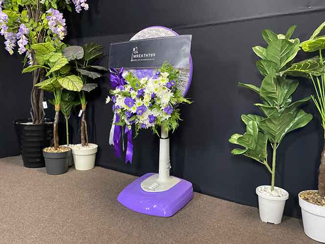 พัดลม 16 นิ้ว 3292