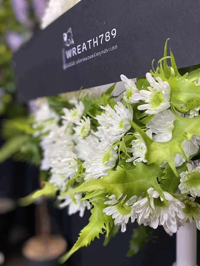 พัดลม 16 นิ้ว 1075