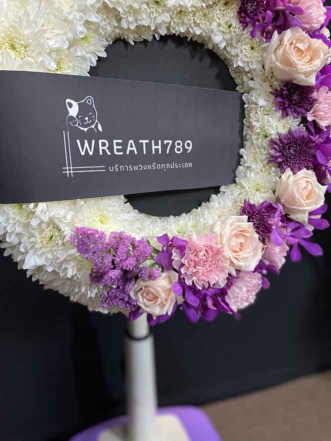 พัดลม 16 นิ้ว 1078