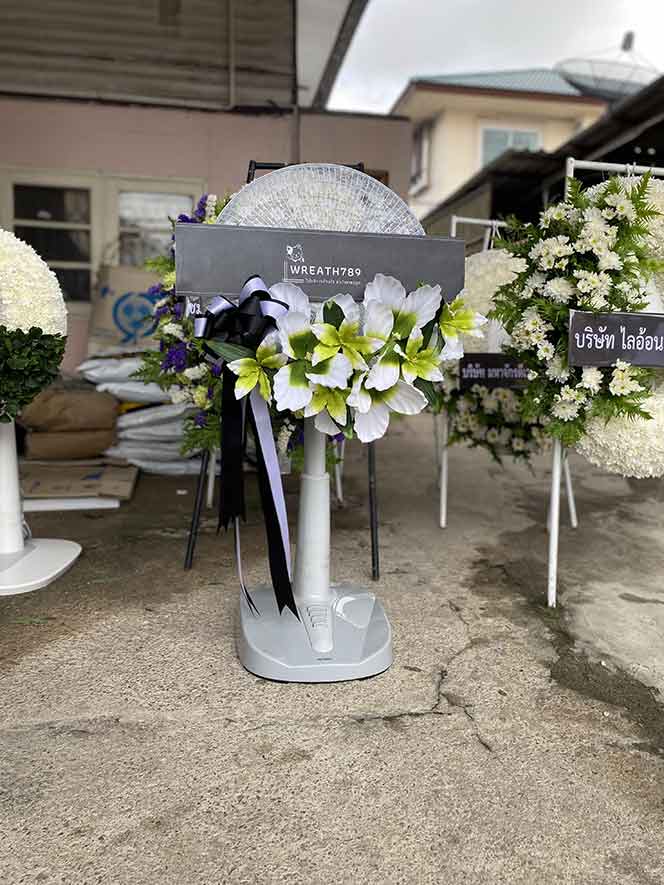พัดลม 16นิ้ว 132wh
