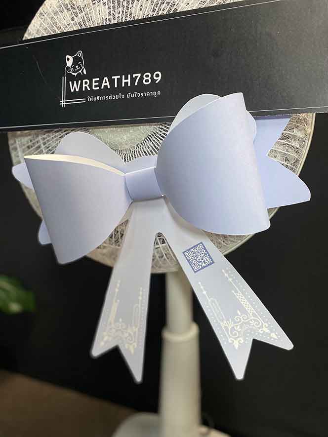 พัดลม 16นิ้ว 133