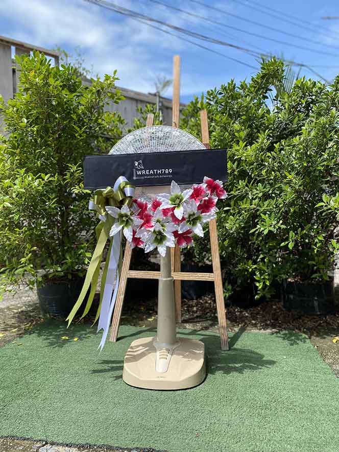 พัดลม 16นิ้ว 325r