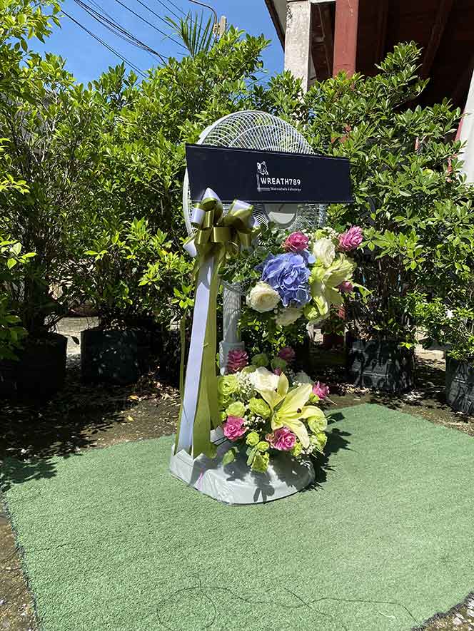 พัดลม 16 นิ้ว 3291