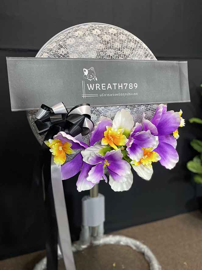 พัดลม 18นิ้ว 352wv