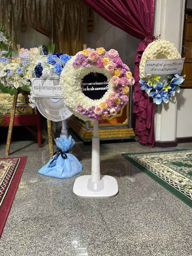 พัดลม 16นิ้ว 1090