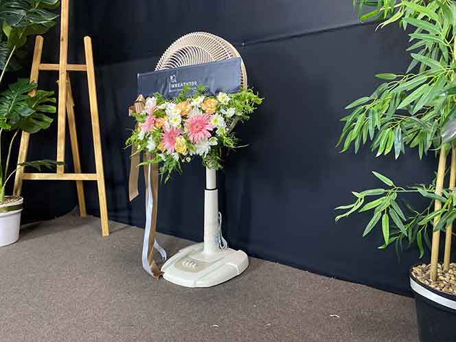 พัดลม 16 นิ้ว 2079