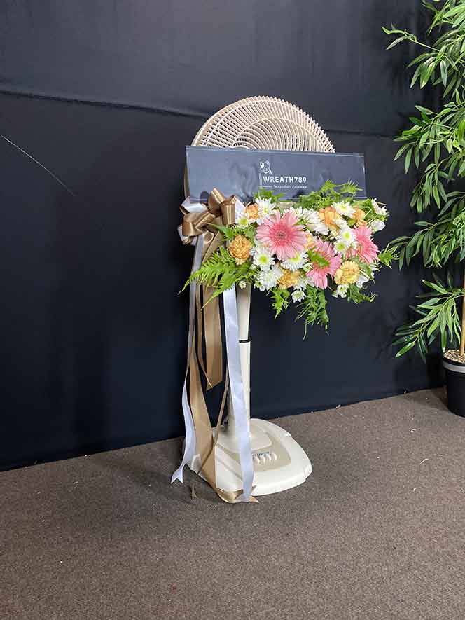 พัดลม 16 นิ้ว 2079