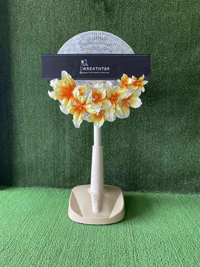 พัดลม 16นิ้ว 326y