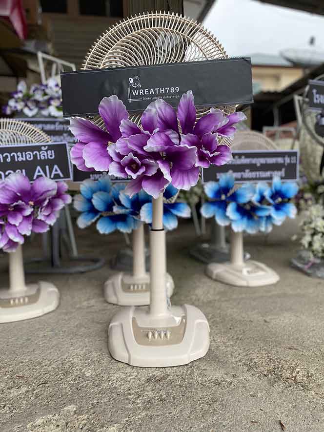 พวงหรีดพัดลม 16นิ้ว 64