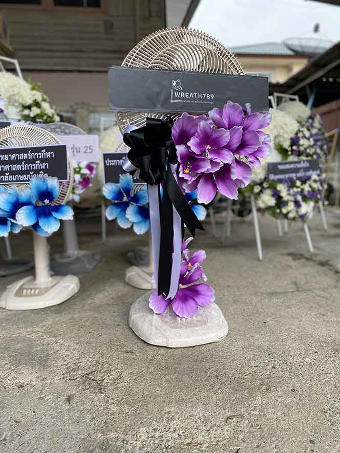 พวงหรีดพัดลม 16นิ้ว 64v