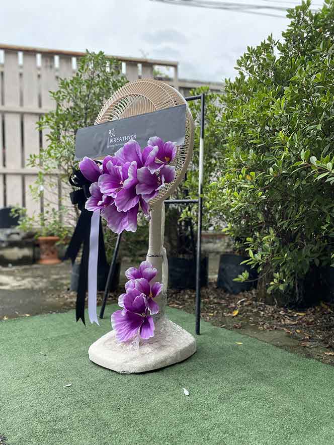 พวงหรีดพัดลม 16นิ้ว 64v