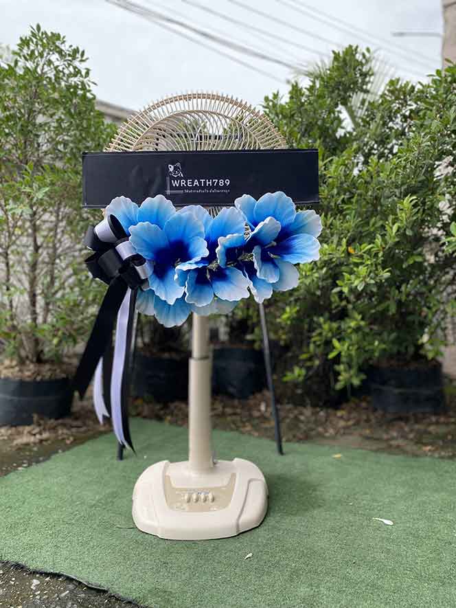 พัดลม 16นิ้ว 1322wh พวงหรีดส่งด่วนส่งฟรี