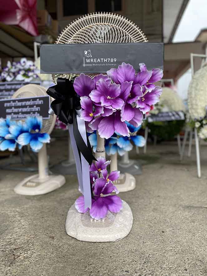 พัดลม 16นิ้ว 3241p พวงหรีดพัดลมส่งด่วน