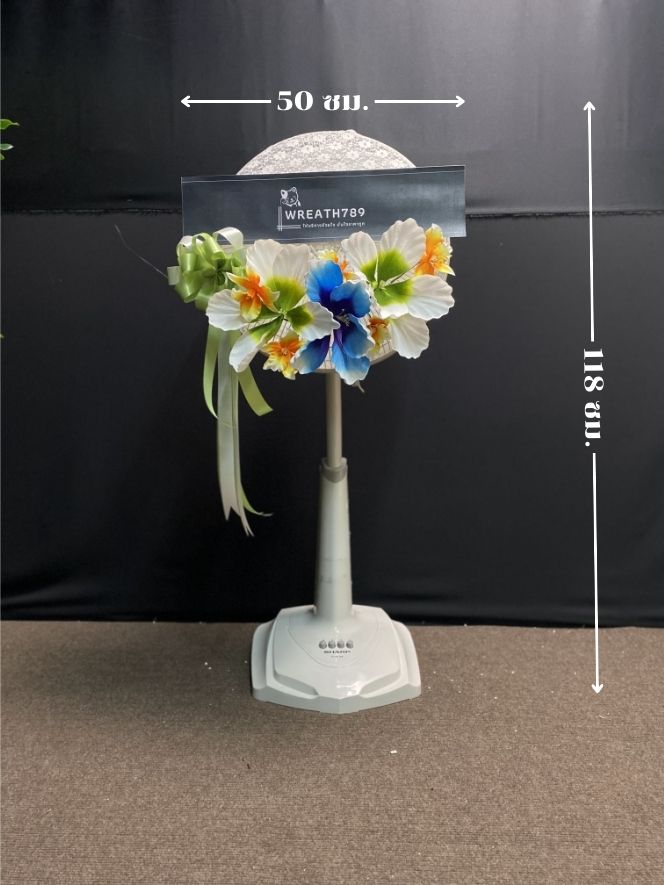 พัดลม 16นิ้ว 1035g ภาพแสดงขนาดพวงหรีดพัดลม