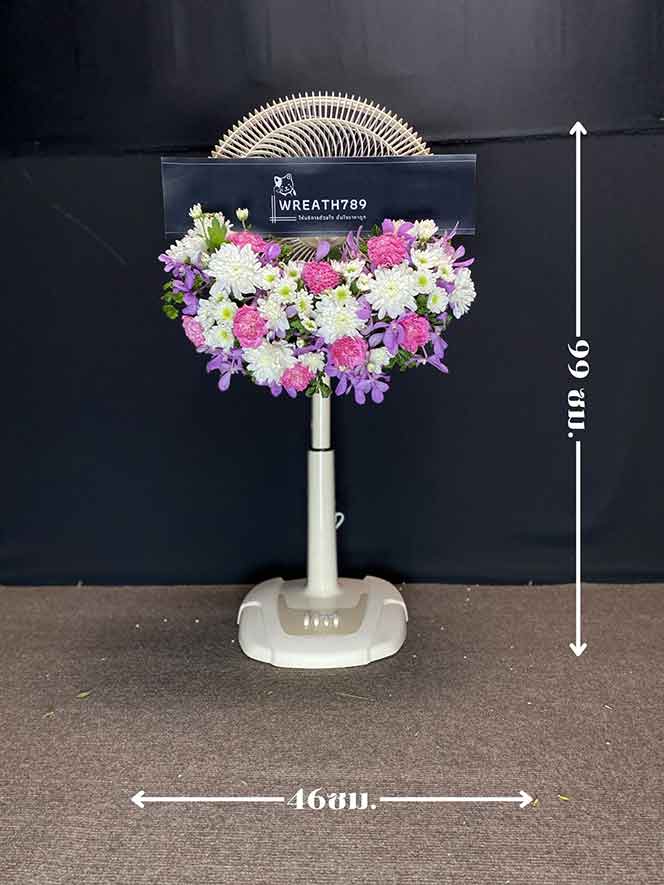 พัดลม 16 นิ้ว 2090 ภาพแสดงขนาดกว้างและสูง