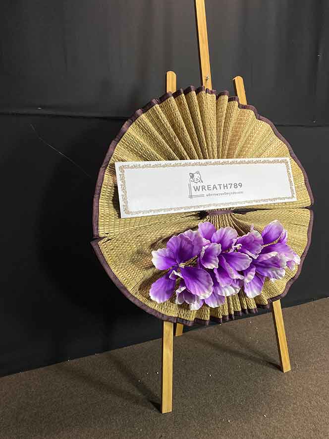 เสื่อบุญ 822 ภาพมุมซ้าย