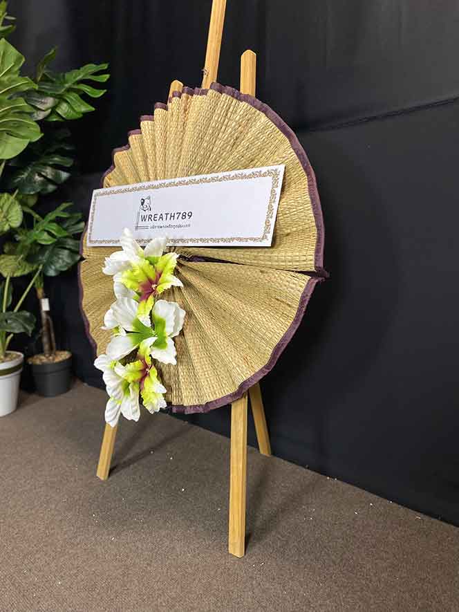 เสื่อบุญ 823 ภาพชัดขึ้น