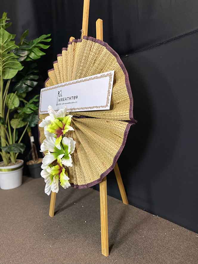 เสื่อบุญ 823 ภาพมุมขวา