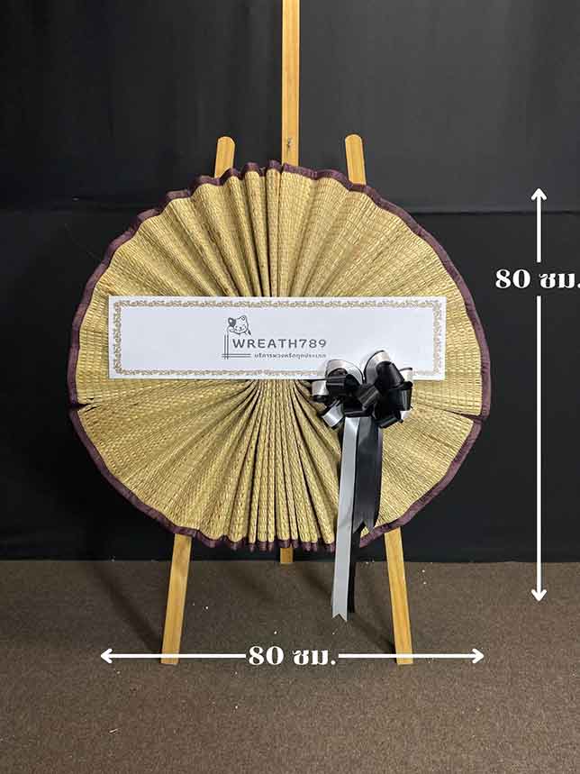 เสื่อบุญ 824 ภาพบอกขนาดพวงหรีด